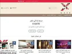 Sites similar to xgatetech.com