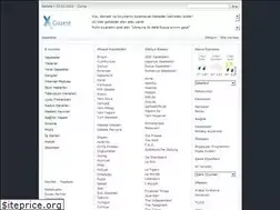 Sites similar to xgazete.com
