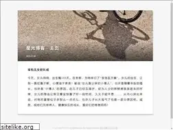 Sites similar to xgboke.com