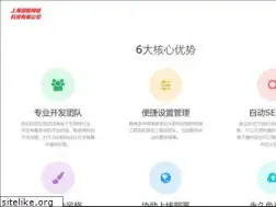 Sites similar to xgfdhy.com