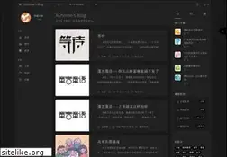 Sites similar to xghome.com