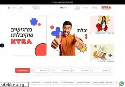 Sites similar to xgift.co.il