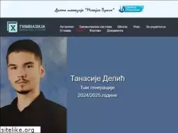 Sites similar to xgimnazija.edu.rs