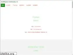 Sites similar to xgmeiju.com