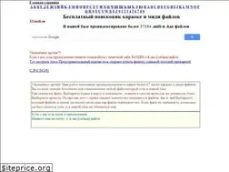 Sites similar to xgmidi.ru