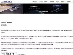 Sites similar to xgmjt.com