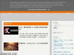 Sites similar to xgodgame.blogspot.com