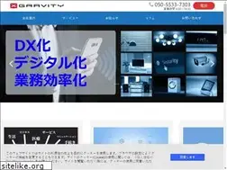 Sites similar to xgravity.co.jp