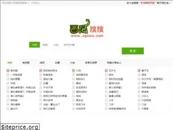 Sites similar to xgsoso.com