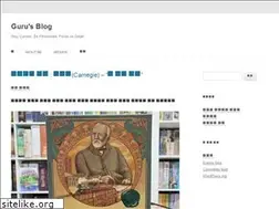 Sites similar to xguru.net