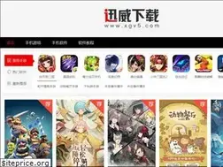 Sites similar to xgv5.com