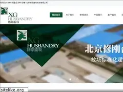 Sites similar to xgxmkj.com
