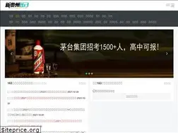 Sites similar to xgz163.com