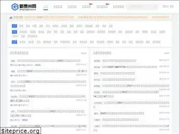 Sites similar to xgzrs.com