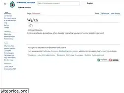 Sites similar to xh.wikiquote.org