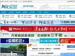Sites similar to xh0523.com