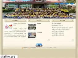 Sites similar to xhcdcc.url.tw
