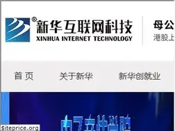 Sites similar to xhce.cn