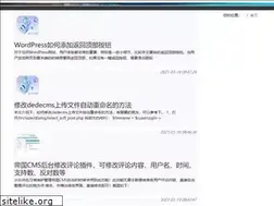 Sites similar to xhcomlib.cn