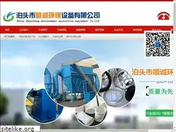 Sites similar to xhdah.com