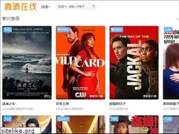 Sites similar to xhddj.com