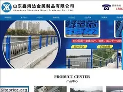Sites similar to xhdgg.com