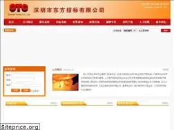 Sites similar to xhdn.org