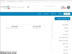 Sites similar to xheli.ir