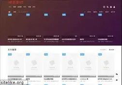 Sites similar to xhevc.com