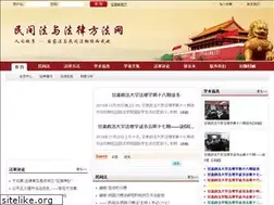 Sites similar to xhfm.com