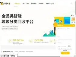 xhg.com