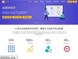Sites similar to xhh.com