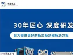 Sites similar to xhhgsb.com