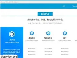 Sites similar to xhidc.com
