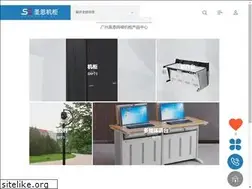Sites similar to xhjg.net