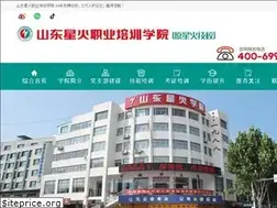 Sites similar to xhjx.com