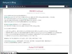 Sites similar to xhl.me