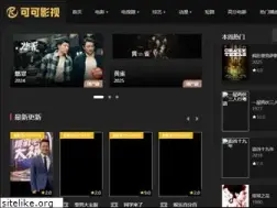 Sites similar to xhlxs.com