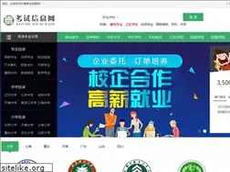 Sites similar to xhlylx.com