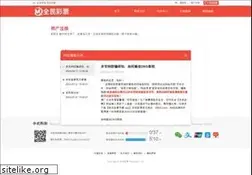 Sites similar to xhm88.com