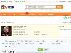 Sites similar to xhn.net
