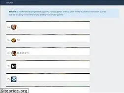 Sites similar to xhook.net