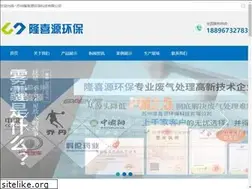 Sites similar to xhrcw.net