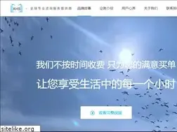 Sites similar to xhs.com