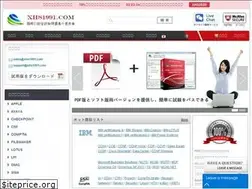 Sites similar to xhs1991.com