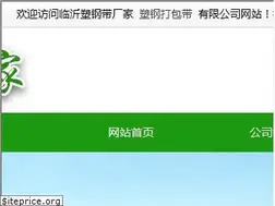 Sites similar to xhsgdbd.com