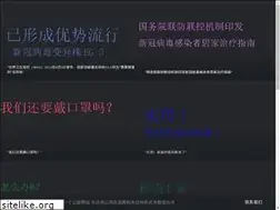 Sites similar to xhspace.com
