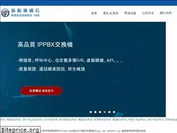 Sites similar to xht.com.hk
