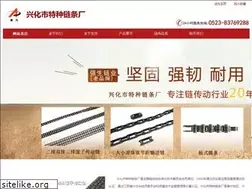 Sites similar to xhtzlt.com