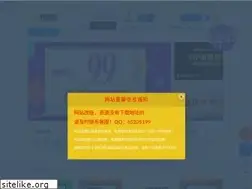 Sites similar to xhu5.com